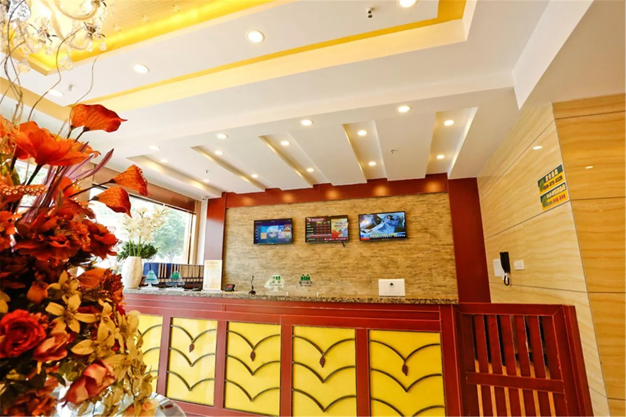 Greentree Inn Henan Zhoukou Luyi Ziqi Avennue Business Hotel